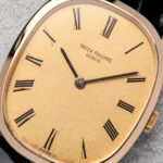 Patek Philippe Golden Ellipse 3546