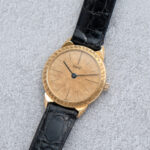 Piaget Lady Round Gold 924