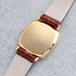 Vacheron Constantin Vintage Automatic ref. 7930