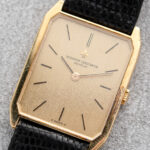 Vacheron Constantin Tank 18k Gold ref. 39201 - Manual winding - Sigma Dial