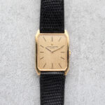 Vacheron Constantin Tank 18k Gold ref. 39201 - Manual winding - Sigma Dial
