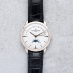 Vacheron Constantin Patrimony Moonphase Retrograde Ref: 4010U/000G-B330