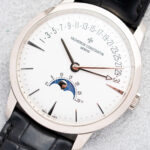 Vacheron Constantin Patrimony Moonphase Retrograde Ref: 4010U/000G-B330