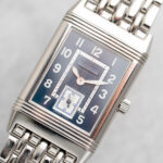 Jaeger-LeCoultre Reverso Classique Q2508481 - Limited edition Full set