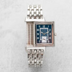 Jaeger-LeCoultre Reverso Classique Q2508481 - Limited edition Full set