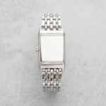 Jaeger-LeCoultre Reverso Classique Q2508481 - Limited edition Full set