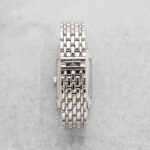 Jaeger-LeCoultre Reverso Classique Q2508481 - Limited edition Full set