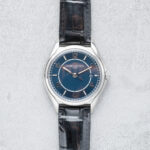 Vacheron Constantin Fiftysix ref. 4600E with Papers